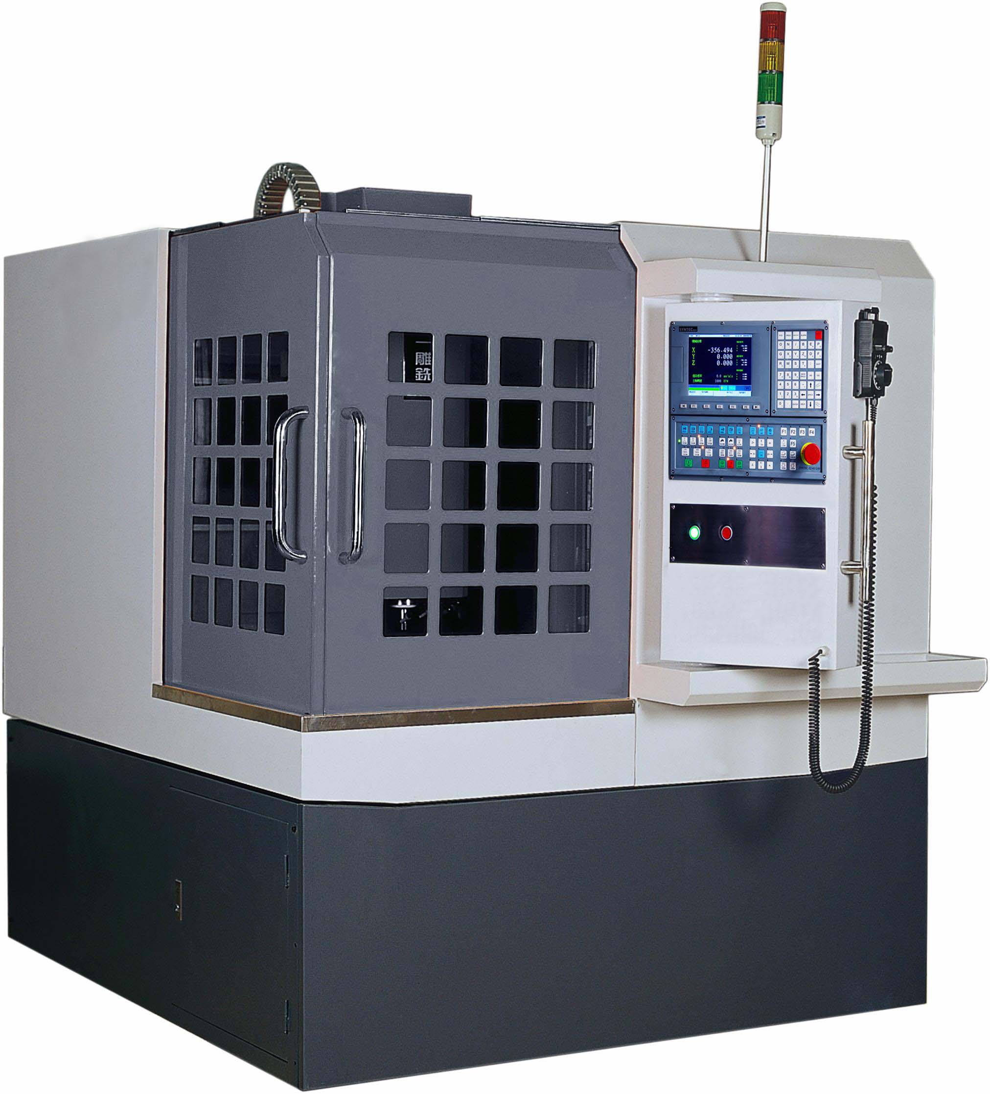CNC engraving machine 650